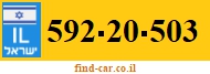 592-20-503