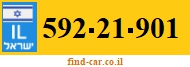 592-21-901