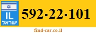 592-22-101