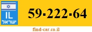 59-222-64