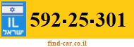 592-25-301