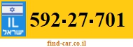 592-27-701