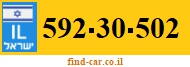 592-30-502