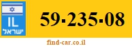59-235-08