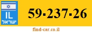 59-237-26