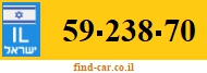59-238-70