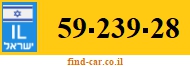 59-239-28