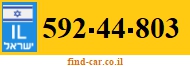 592-44-803