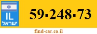 59-248-73