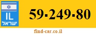 59-249-80