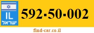 592-50-002