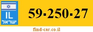 59-250-27