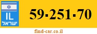 59-251-70