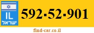 592-52-901