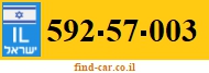 592-57-003
