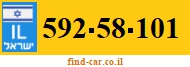 592-58-101