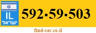 592-59-503