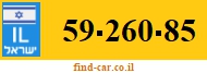 59-260-85