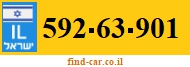 592-63-901