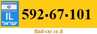592-67-101