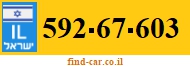 592-67-603