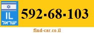 592-68-103