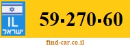 59-270-60