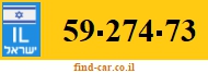 59-274-73