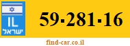 59-281-16
