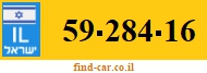 59-284-16