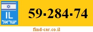 59-284-74