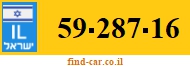 59-287-16