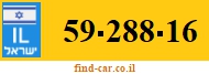59-288-16