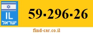 59-296-26