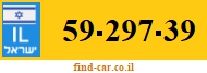 59-297-39