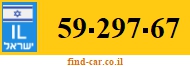 59-297-67