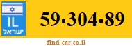 59-304-89