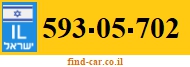 593-05-702