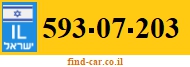 593-07-203
