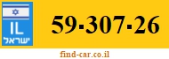 59-307-26