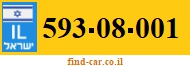 593-08-001