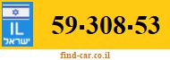 59-308-53