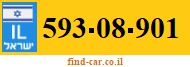 593-08-901