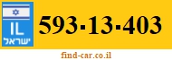 593-13-403