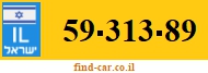 59-313-89
