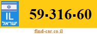 59-316-60