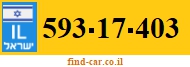 593-17-403
