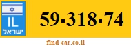 59-318-74