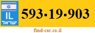 593-19-903