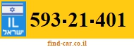 593-21-401